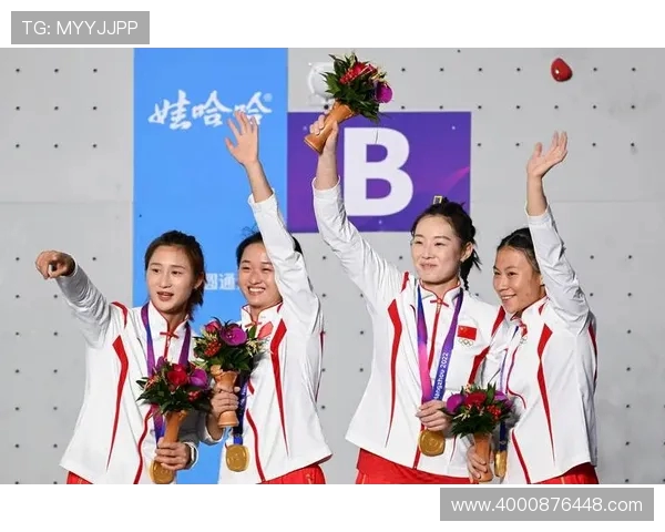 杭州攀岩队在极限运动会中的个人能力表现分析与点评